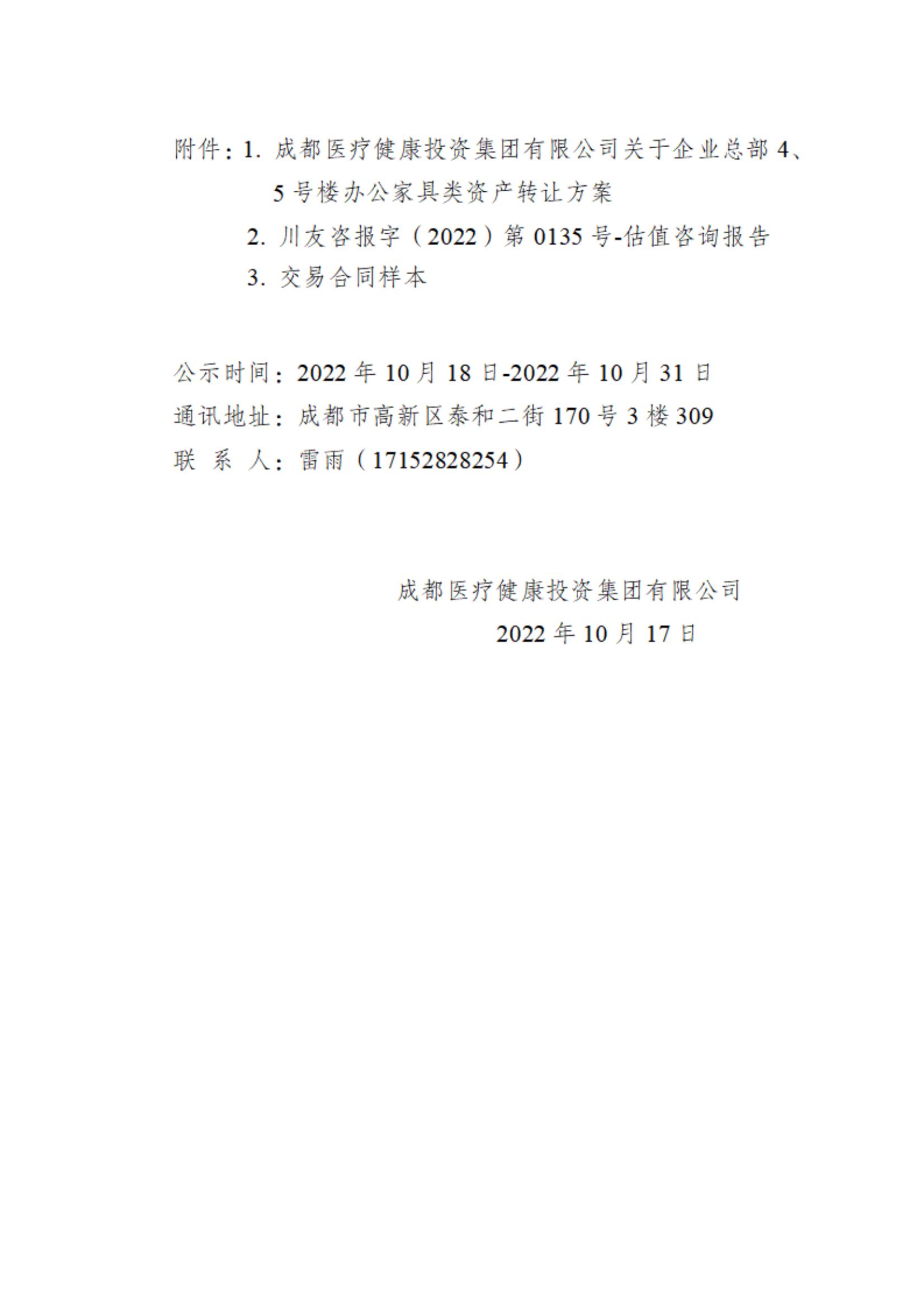 im羺ʲתùʾ_07