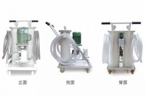 手提式滤油机的注重事项及运用要领是什么？？？