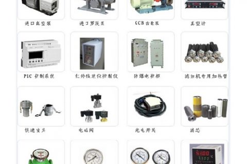 滤油机配件厂家：滤油机怎么挑选适当的过滤精度？？