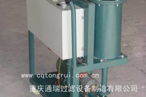 厂家指导：：：轻盈过滤加油机日常维修保养