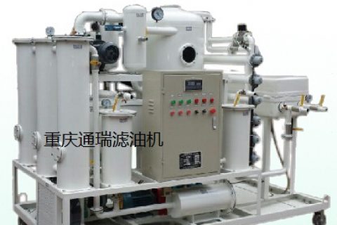 矿山机械行业怎样选择滤油机？？