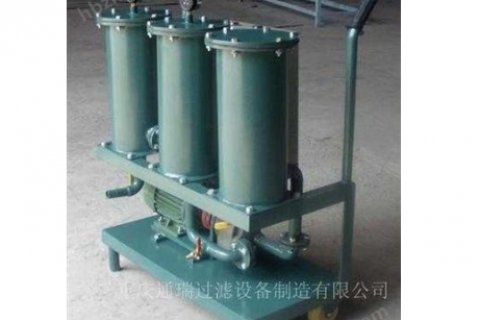 油品净化解决方案：：：轻盈式滤油机，，准确过滤，，延伸油品使用寿命