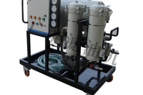 聚结疏散式滤油机的选择有哪些注重事项？？？